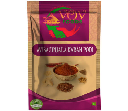 Avisaginjala karam podi